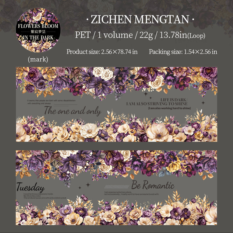 Flowers PET tape -6.5cm*2M