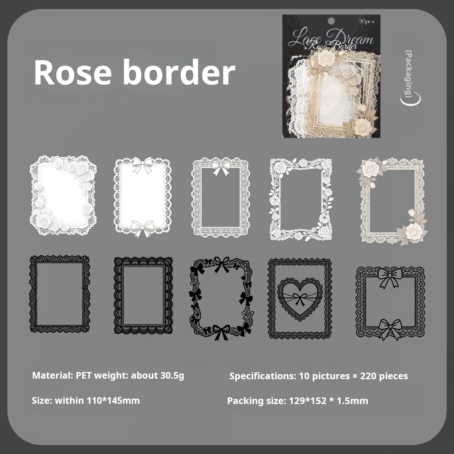 Lace Dream PET Sticker -20Pcs each pack