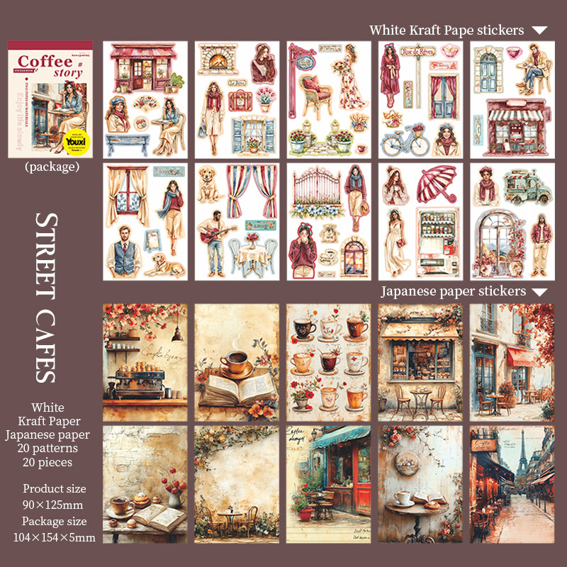 0715 Coffee story PET Solid & Washi sticker Book -20Pcs each pack