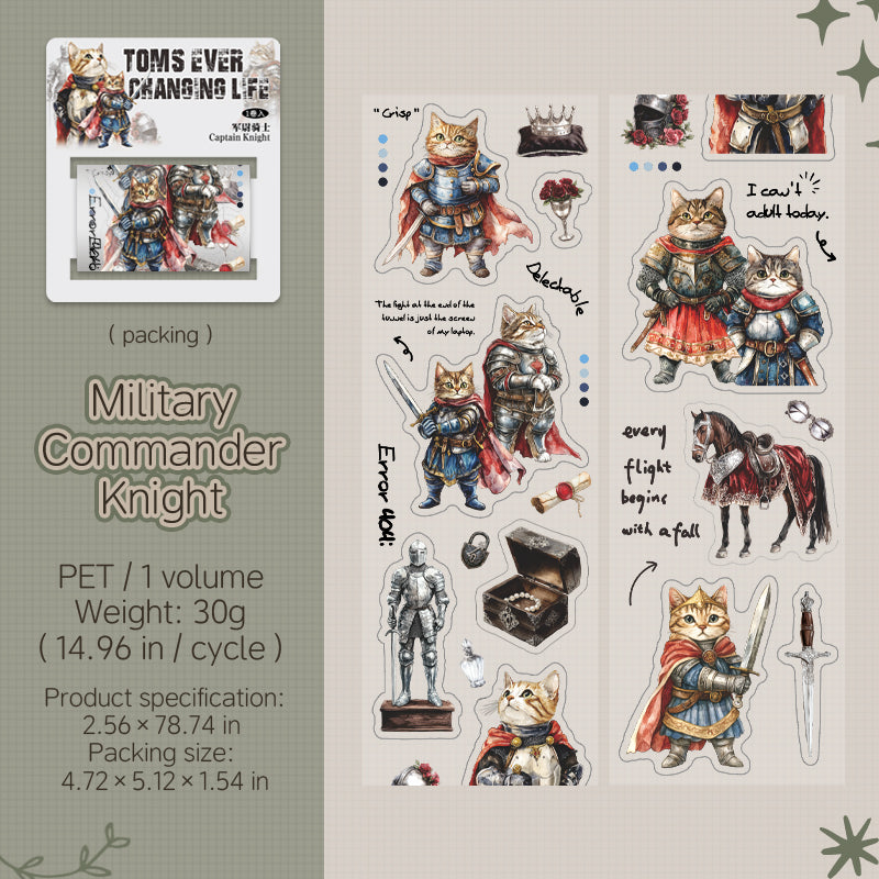 0809 Cat's life PET tape -6.5cm*2m