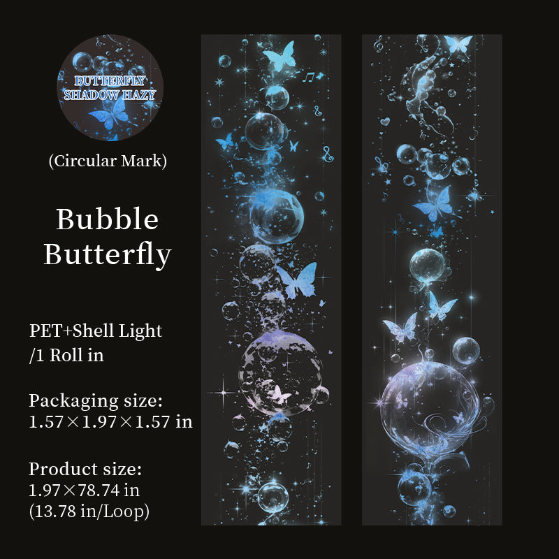 Butterfly PET tape -5cm*2m