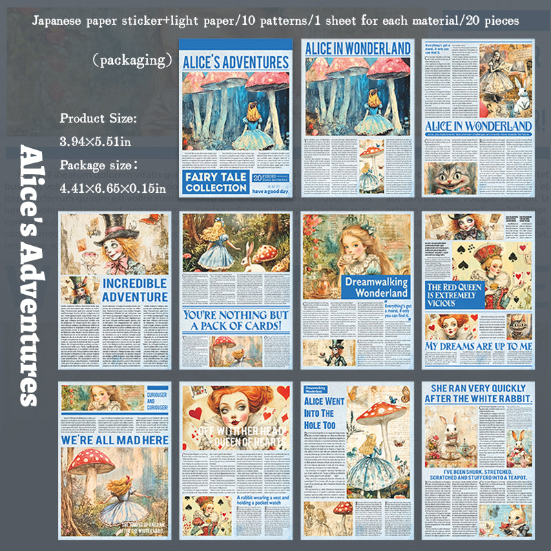 0902 Fairy tale collection paper -20Pcs each pack