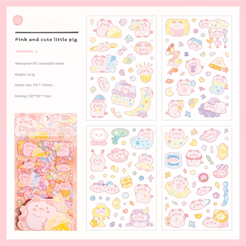 0227 Lovely Paradise Series Sticker -4Pcs each pack