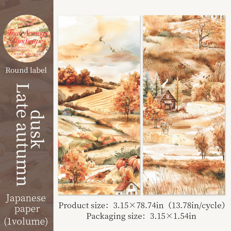Four seasons scenery Washi tape -8cm*2M