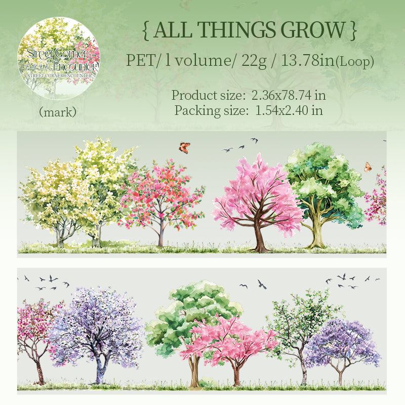 0610 Clouds and trees PET tape -6CM*2M