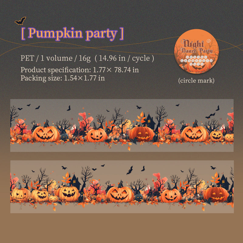 0720 Night dance party PET tape -4.5CM*2M