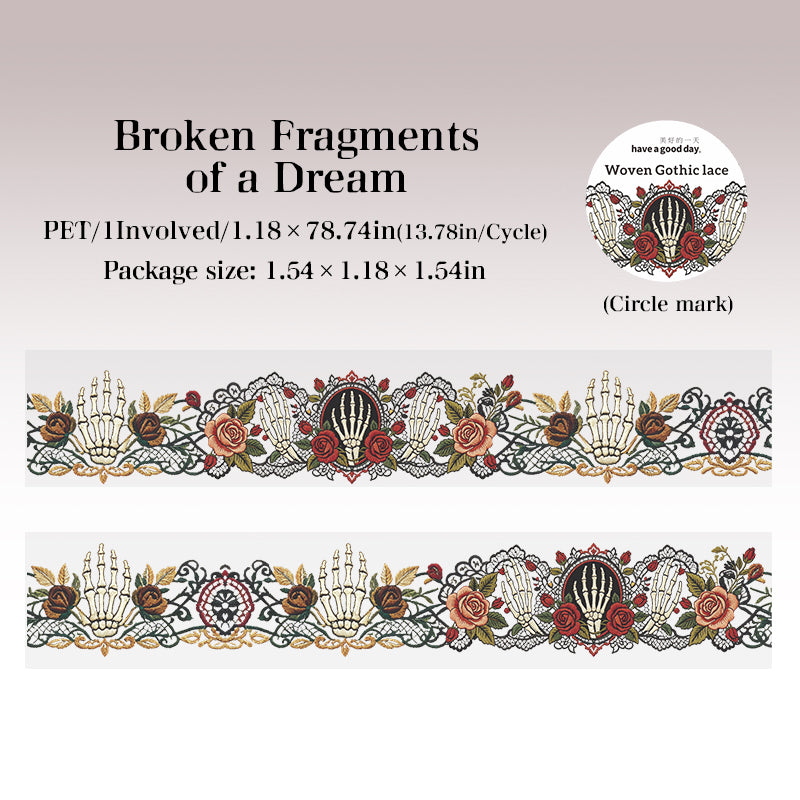 Woven Gothic Lace PET Tape (3cm x 2m)