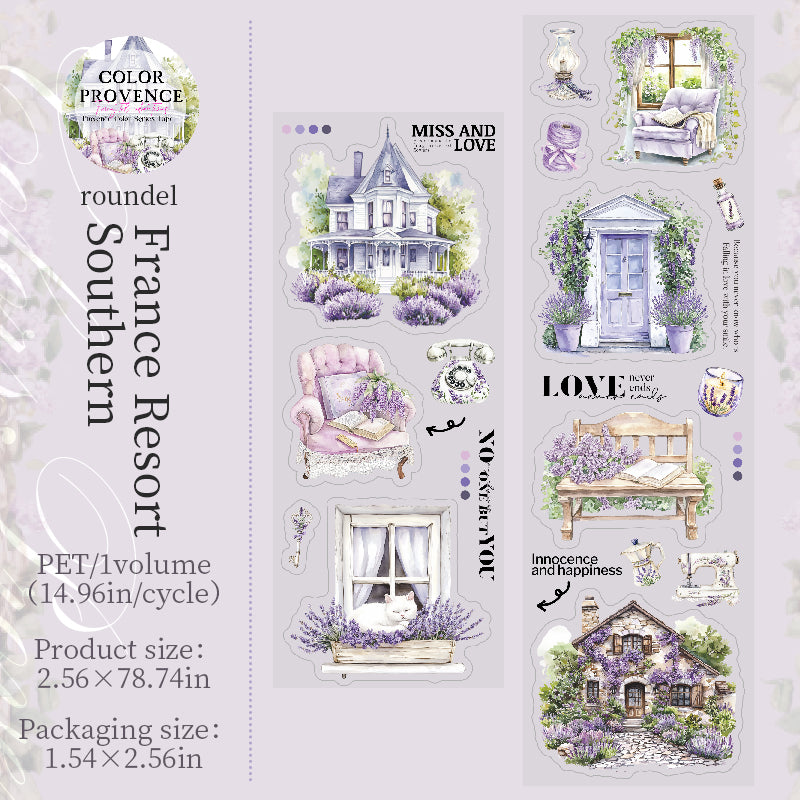 Purple Provence PET tape *pre-cut -6.5CM*2M