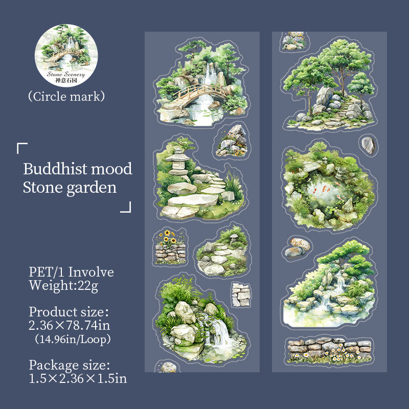 0108 Stone Small Scene Series PET tape -6CM*3M