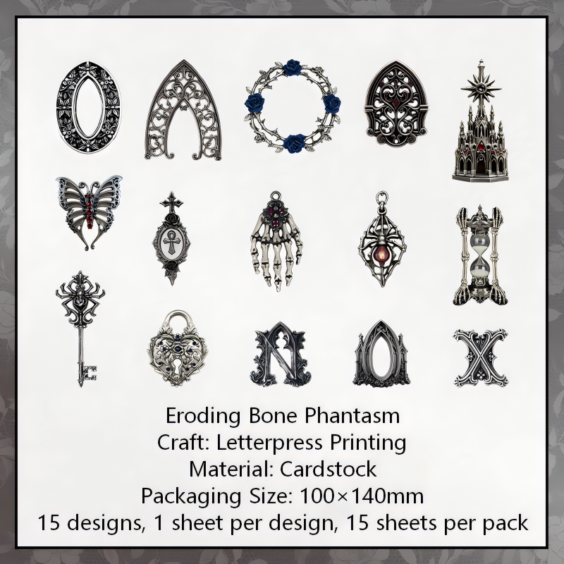 260523 Gothic Grimoire Thick Cardstock -15Pcs each pack