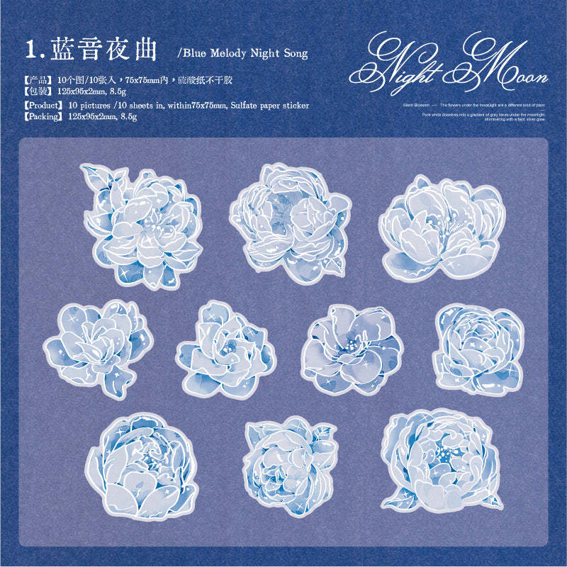 Night Moon Aria Flower Vellum Paper Stickers -10Pcs each pack