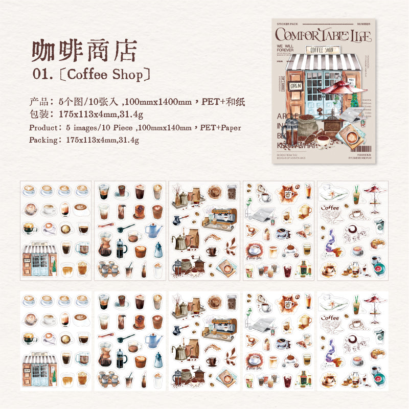 0506 Comfortable life PET & Washi Stickers -10Pcs each pack