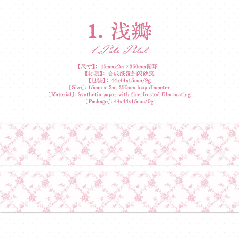 Light Salt Floral Tales Paper Tape (1.5cm x 2m)