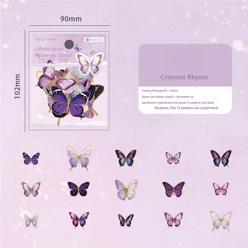 Butterfly PET sticker -30Pcs each pack