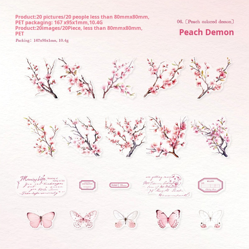 Branches and butterflies PET Sticker -20Pcs each pack