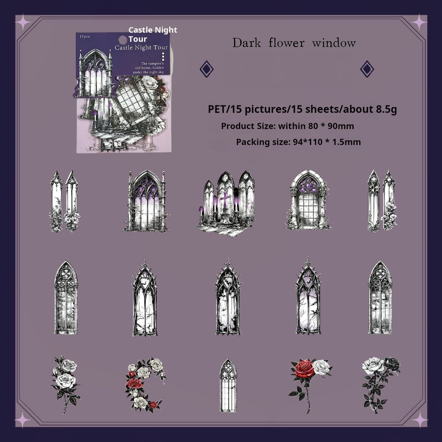 Castle Night Tour PET Sticker -15Pcs each pack