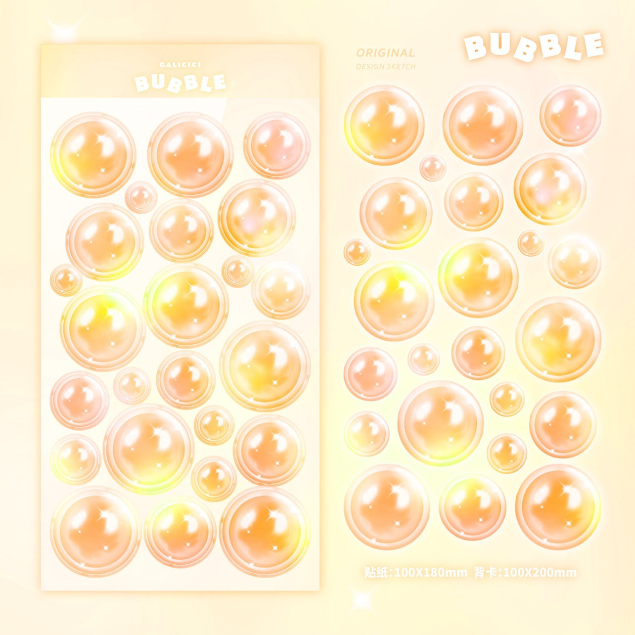 Bubbles Sticker -1Pcs each pack