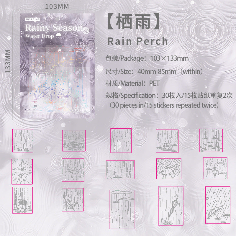 Rainy Season PET Stickers -30Pcs each pack