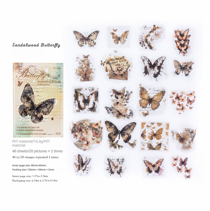 Butterfly PET sticker -40Pcs each pack