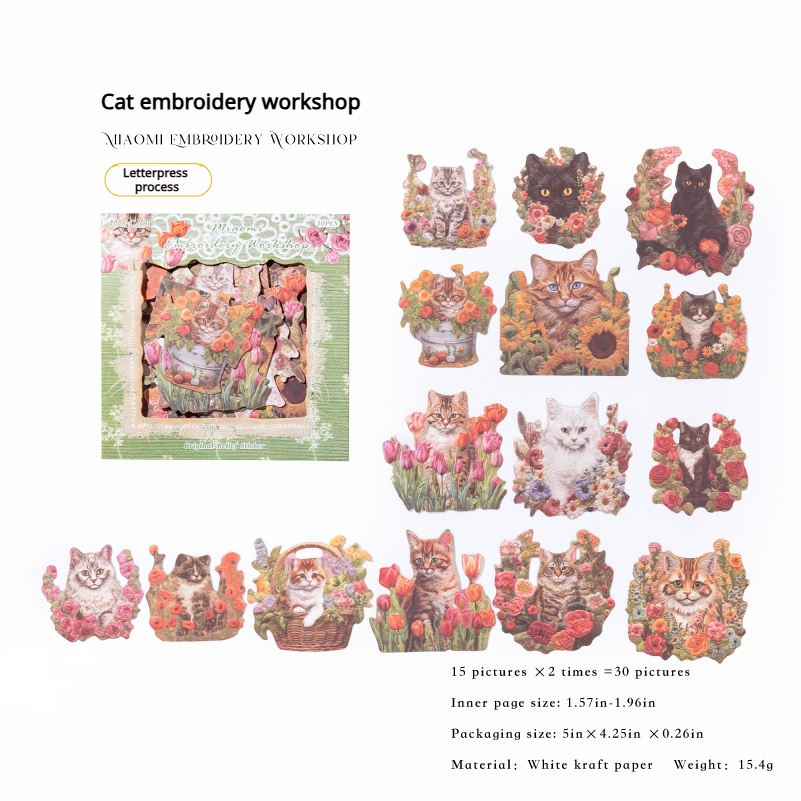 Embroidery Solid sticker -30Pcs each pack
