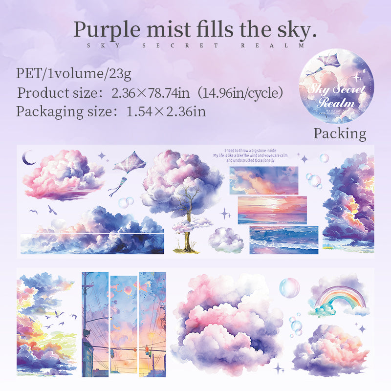 Sky and clouds PET tape -6CM*2M