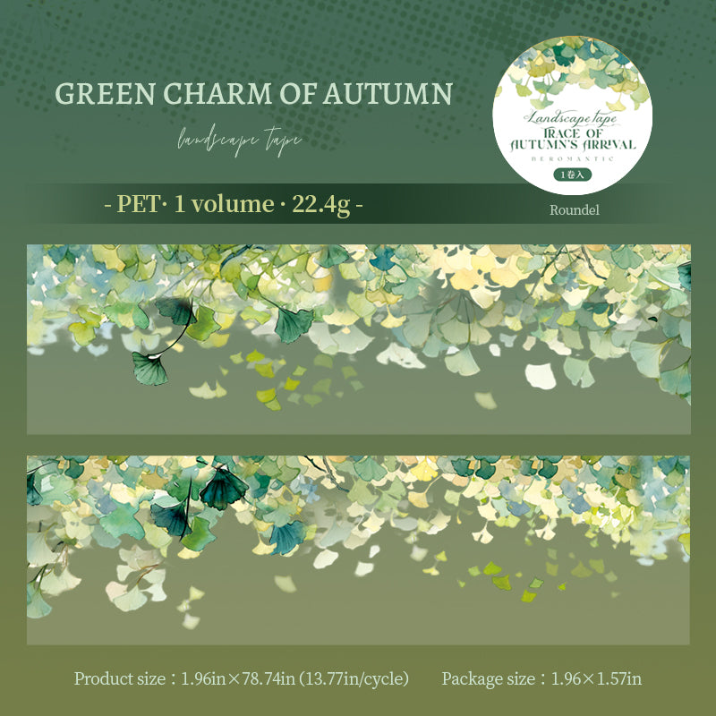 Autumn leaves PET tape -5cm*2m