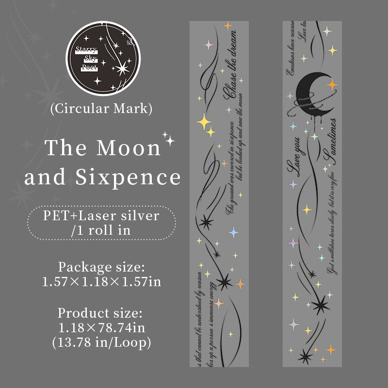 Starry Sky poet PET Tape -3cm*2m