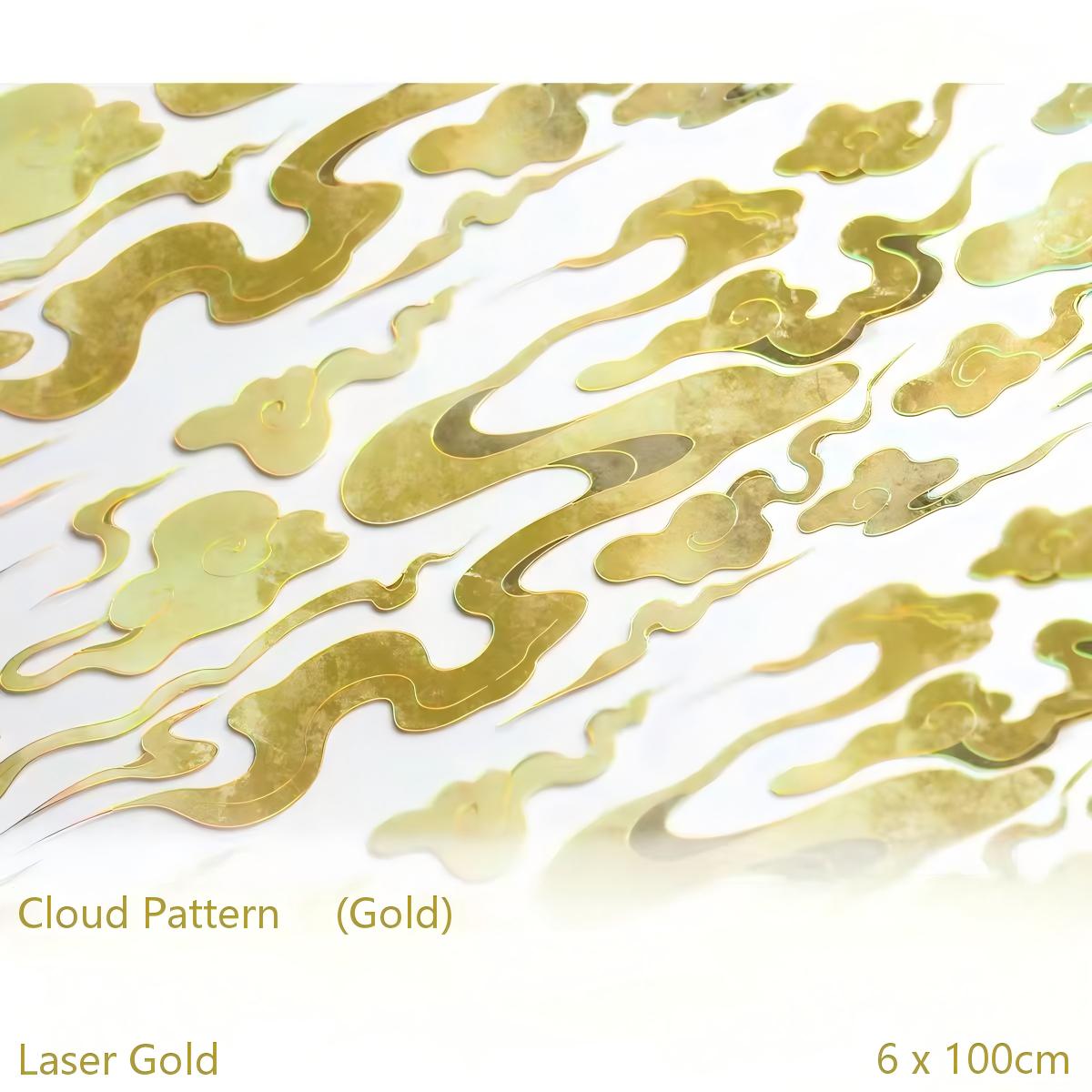 Cloud Pattern Gold (Laser Gold) PET Tape (6 x 100 cm) 1 loop