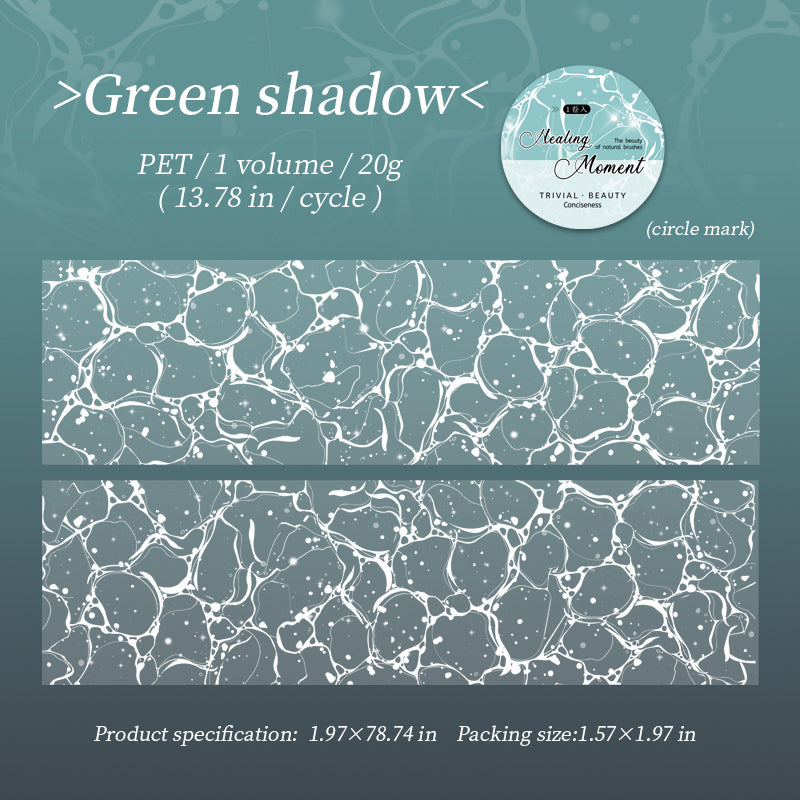 Texture PET tape -5cm*2m