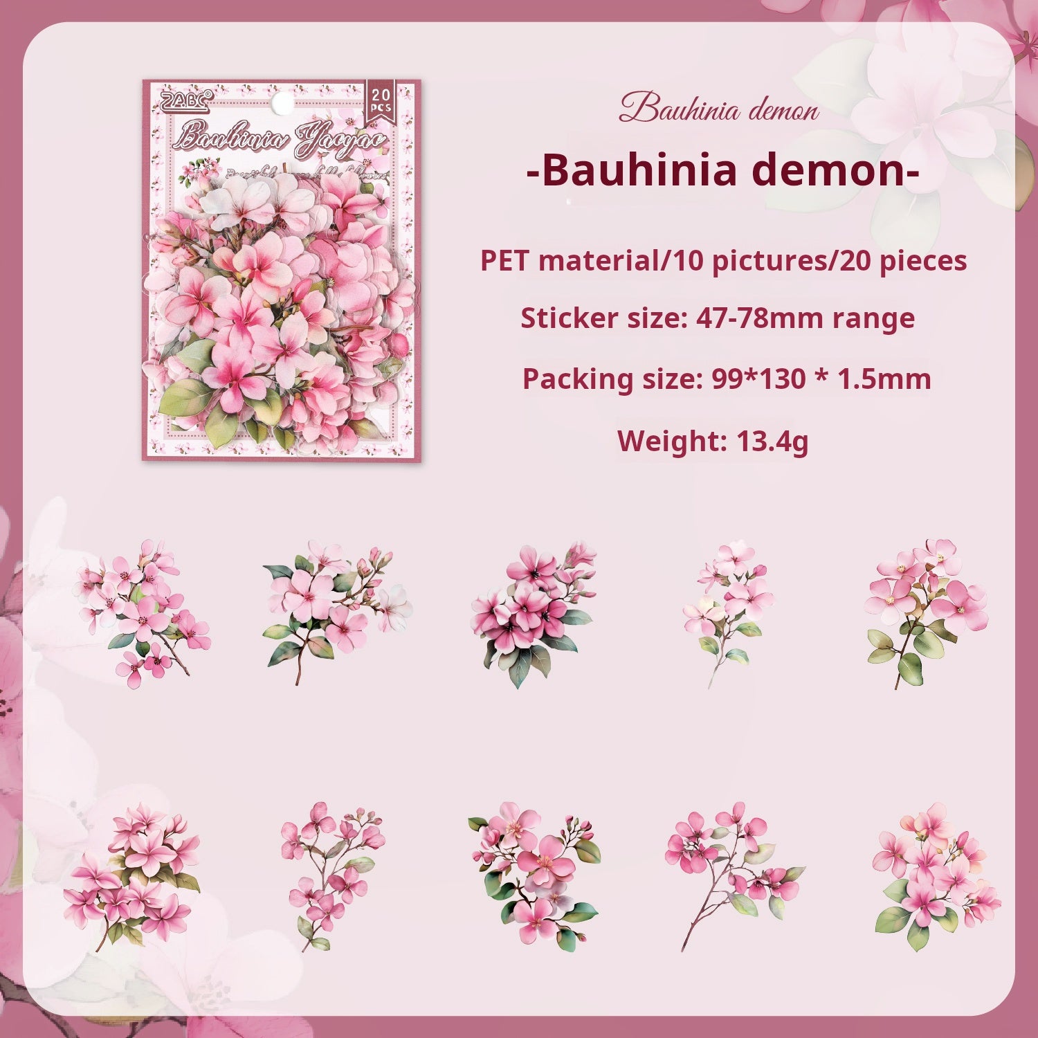 Flower PET Sticker -20Pcs each pack