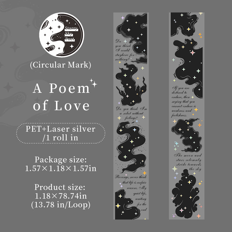 Starry Sky poet PET Tape -3cm*2m