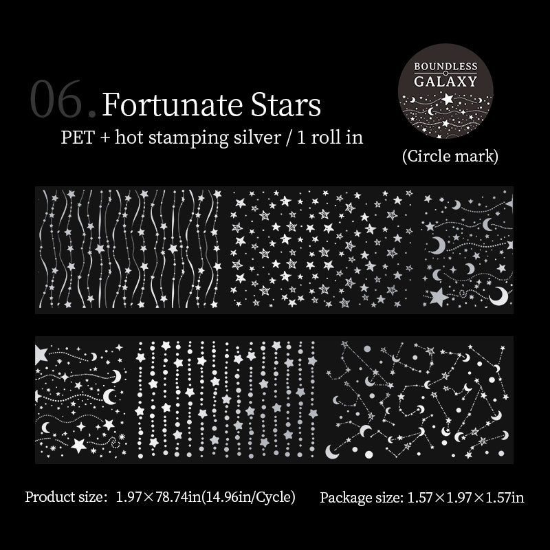 Boundless Galaxy PET Tape -5cm*2m