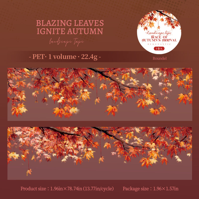 Autumn leaves PET tape -5cm*2m