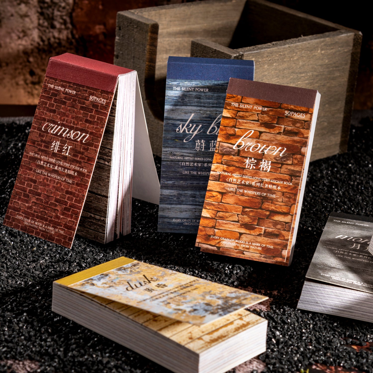 0322 Background Washi Sticker book -50Pcs each pack