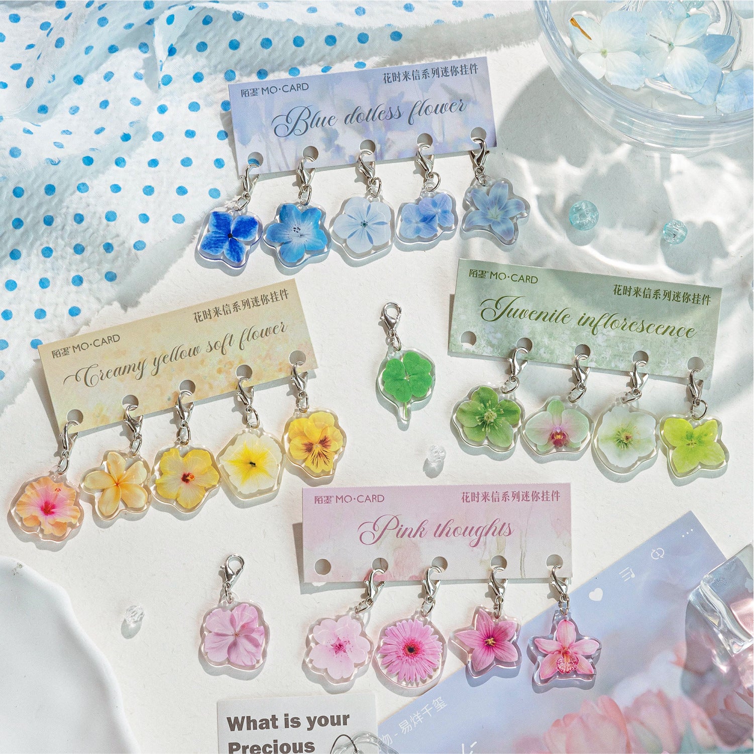 Flower Acrylic Mini Pendant 5 Pcs