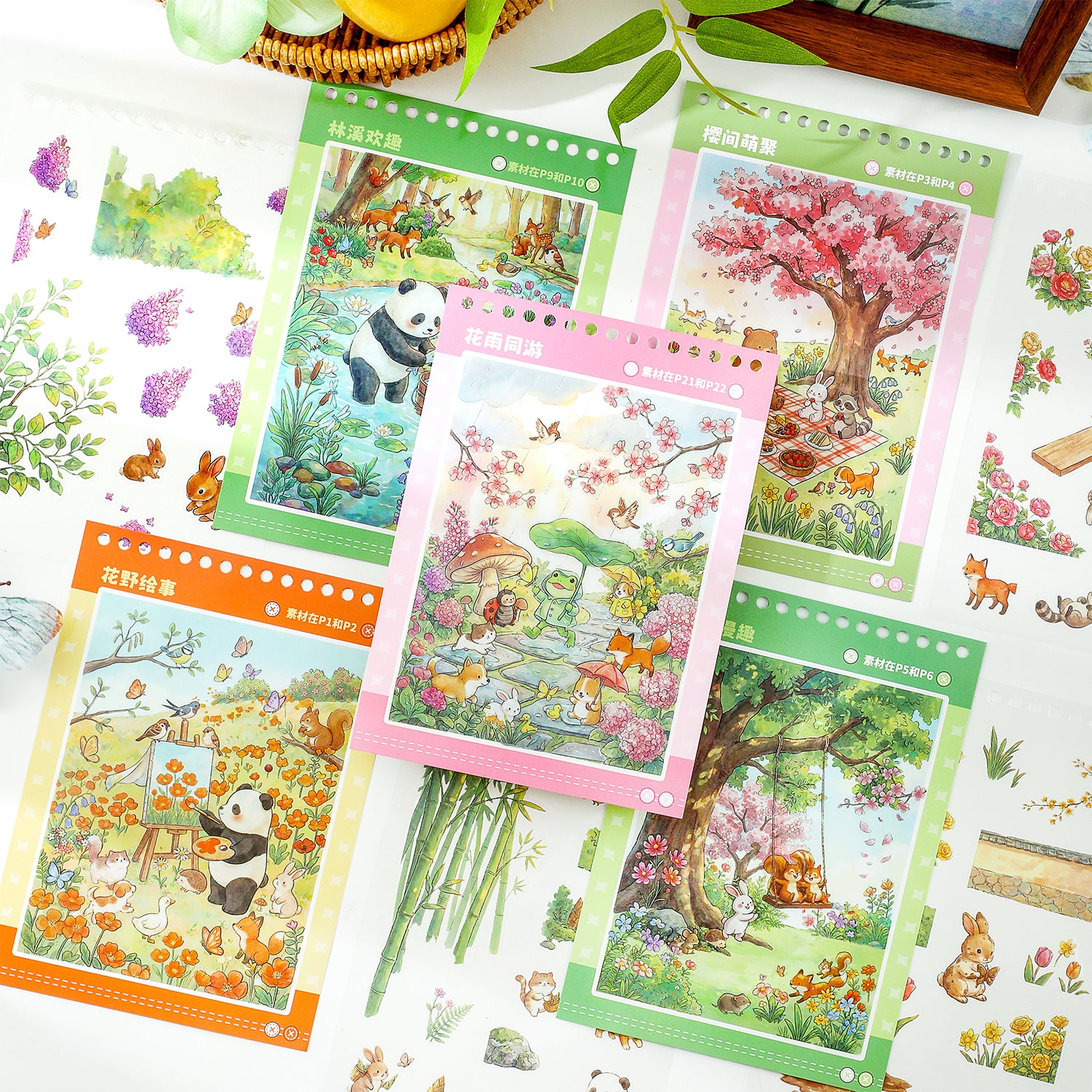 Wildflower Spring 1.0 Scene Sticker Book (13 White Card & 24 PET stickers)