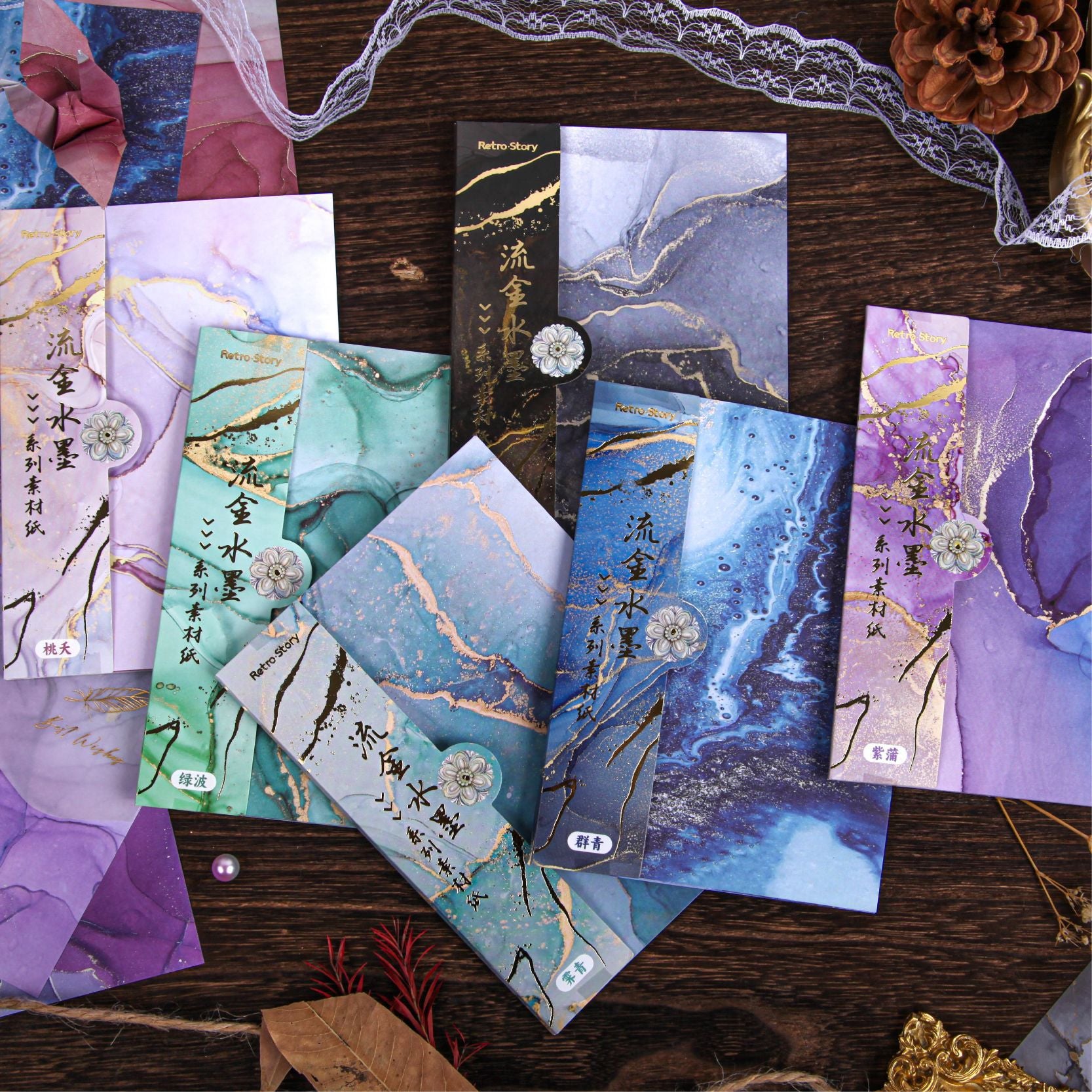 0417 Flowing Gold Watercolor Series paper -20Pcs each pack