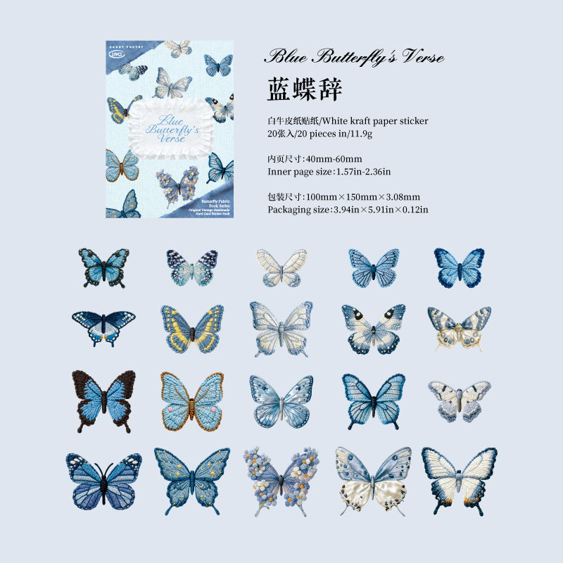 Butterfly Cardstock Stickers -20Pcs each pack