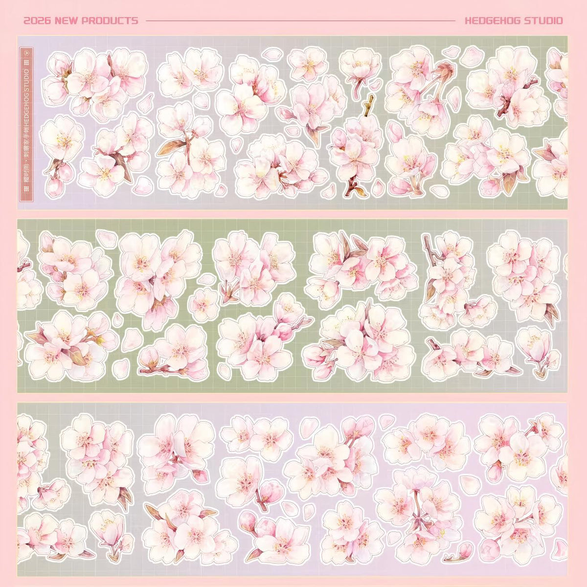 Cherry Blossom Pre-cut PET Tape (6 x 100 cm) 1 loop