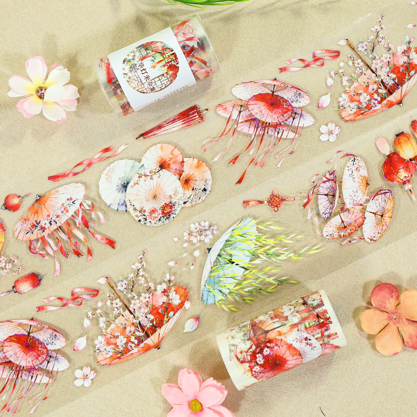Lanterns and Red Umbrellas Gathering Tape -7cm*2m