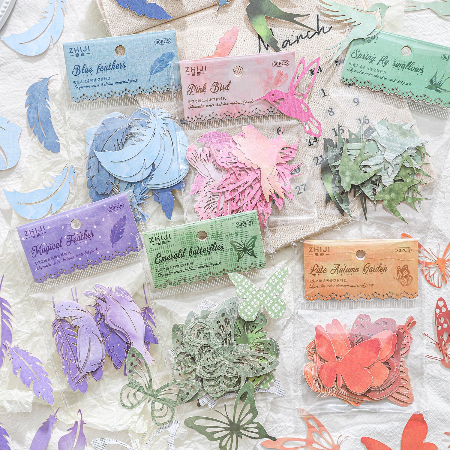 0519 Skyrealm Series Solid Paper -20Pcs each pack