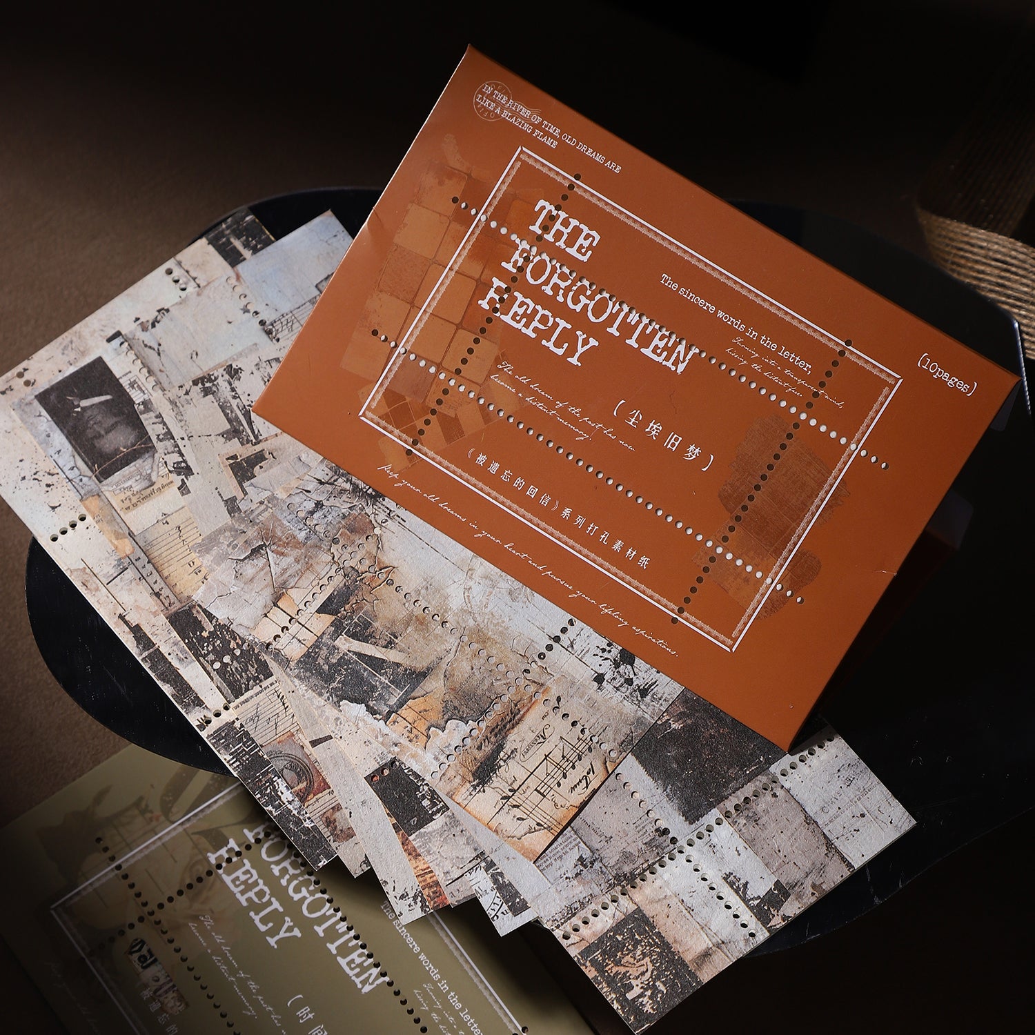 0610 The forgotten letter Paper -10Pcs each pack