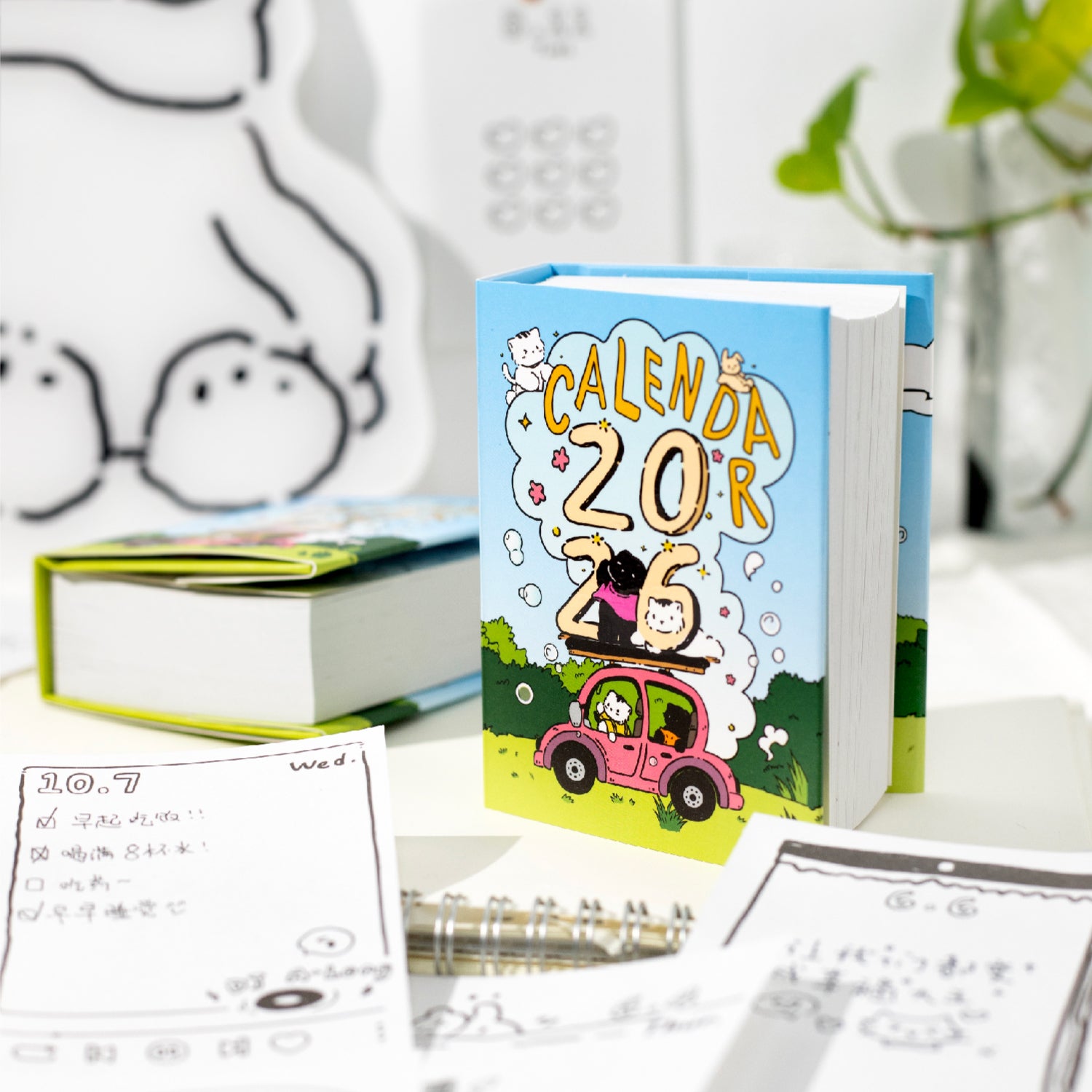 2026 Notes Calendar