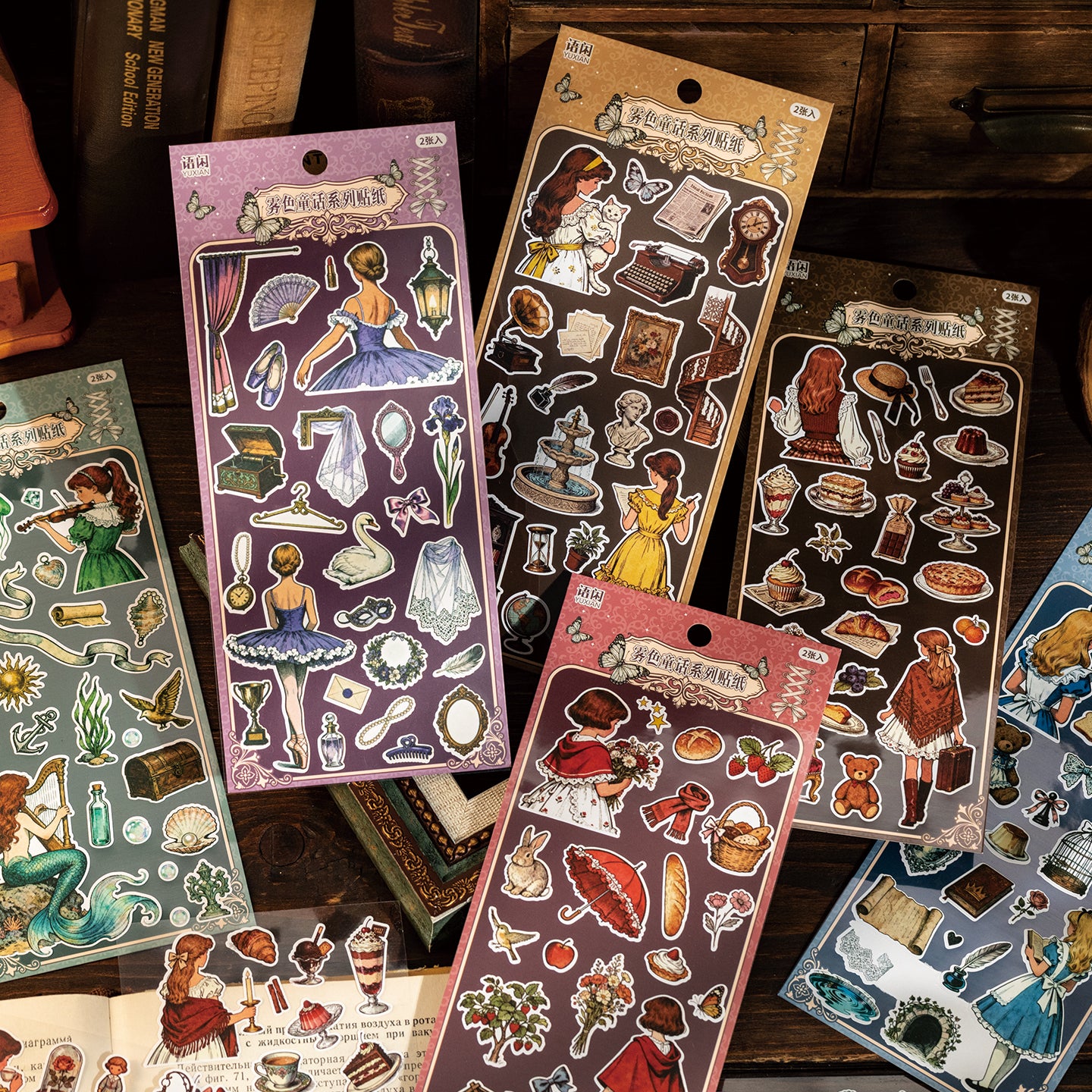 260305 Misty Fairy Tale Solid Sticker -2Pcs each pack