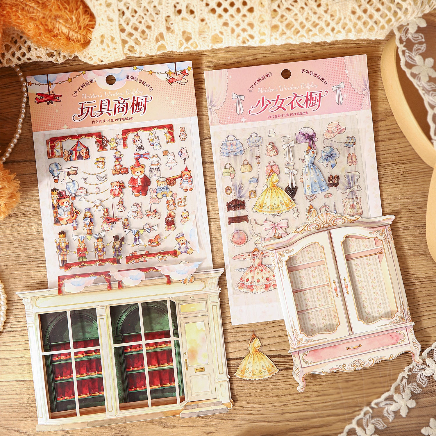 Maiden Window Display scene stickers (White Card & PET) -3pcs each pack