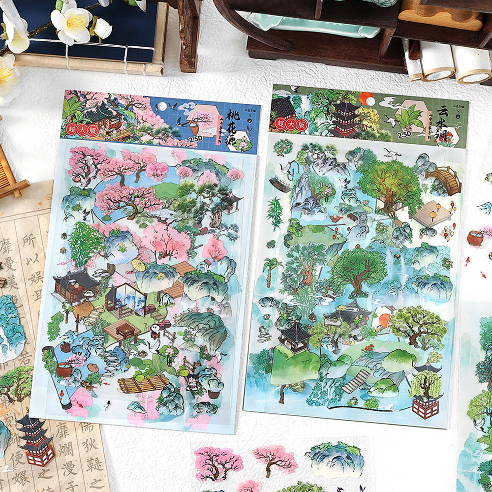 0314 Books in the Mountains Series Stickers -4Pcs each pack