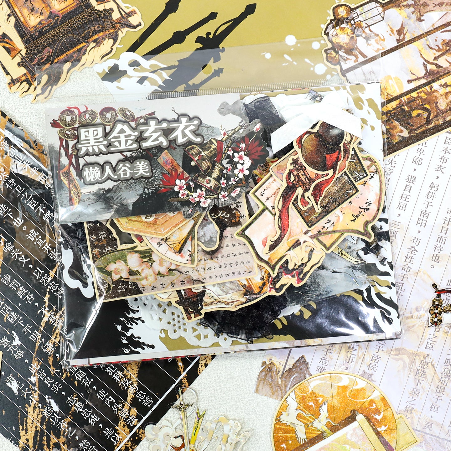 Dark Regal Chinese Fantasy Mixed pack journaling ephemera -52Pcs each pack