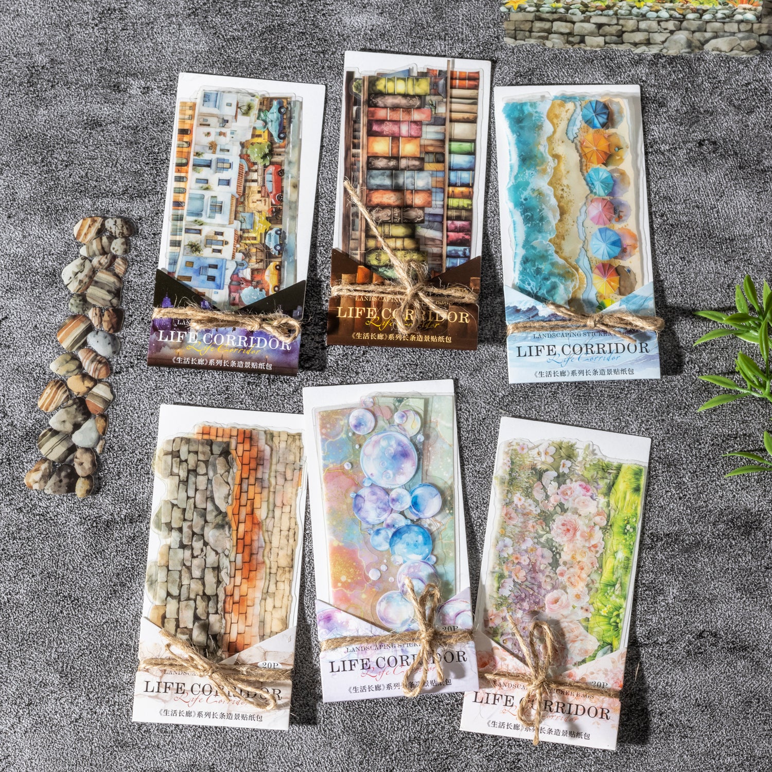 0317 Life Corridor Series Sticker -20Pcs each pack