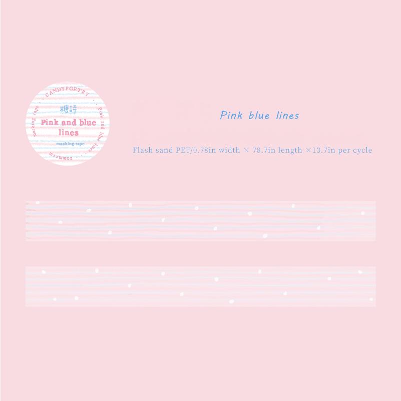 Transparent flash sand PET tape -2cm*2m