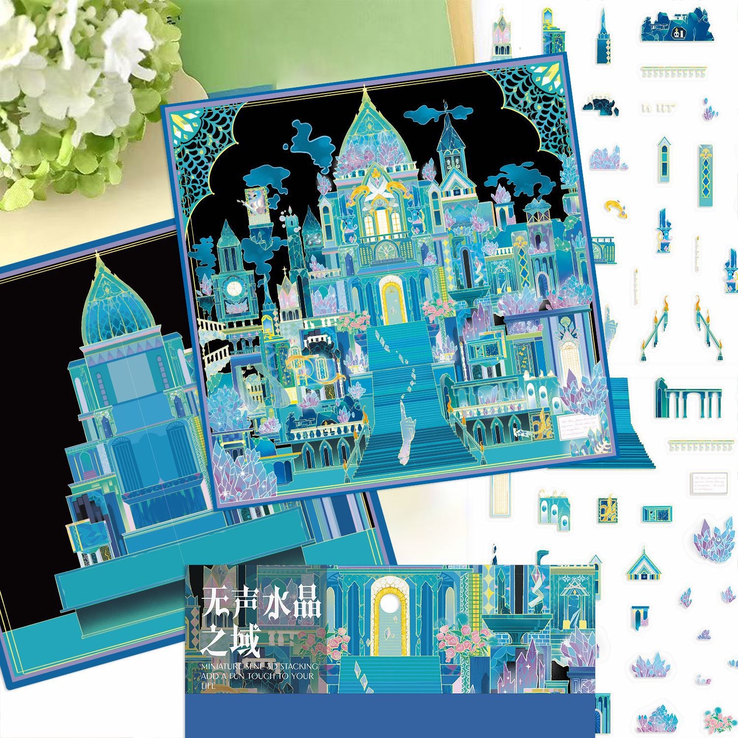 Crystal Realm scene stickers (1 White Card & 3 PET stickers)